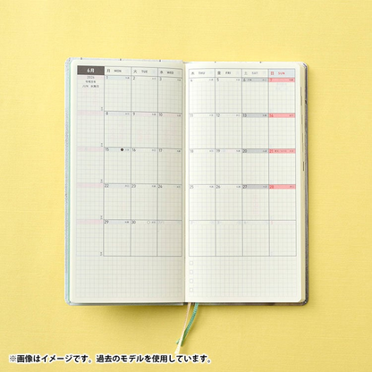 PSL HOBONICHI TECHO 2027 weeks Pickles The Frog with Acrylic Pencil Board