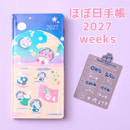 PSL Hobonichi Techo weeks 2027 Kanahei's Small Animals Planner Japanese