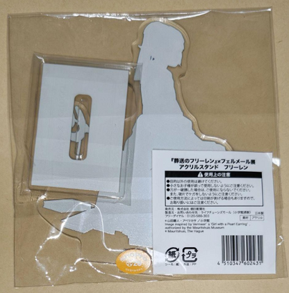 Frieren Beyond Journey's End x Vermeer Exhibition Acrylic Stand Frieren
