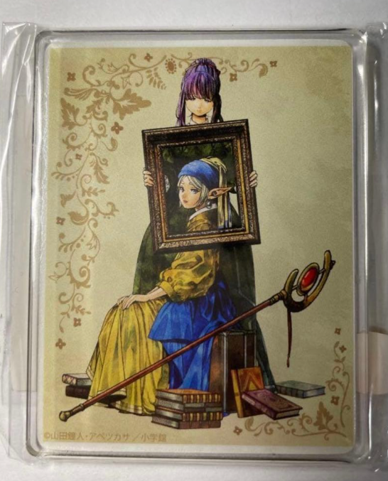 Frieren Beyond Journey's End x Vermeer Exhibition Acrylic Magnet Frieren & Fern