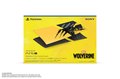 PSL PlayStation 5 Pro Console Cover Wolverine Battle Yellow Limited Edition