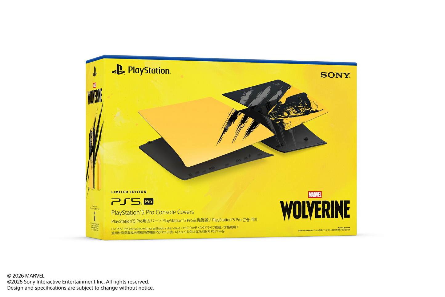 PSL PlayStation 5 Pro Console Cover Wolverine Battle Yellow Limited Edition