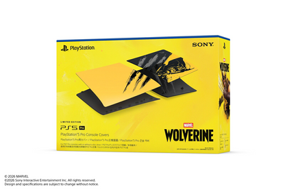 PSL PlayStation 5 Pro Console Cover Wolverine Battle Yellow Limited Edition