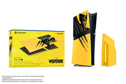 PSL PlayStation 5 Pro Console Cover Wolverine Battle Yellow Limited Edition