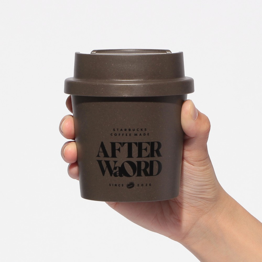 Starbucks JAPAN 2026 Afterword Recycled Coffee Grounds Smartphone Stand & Accessory Holder