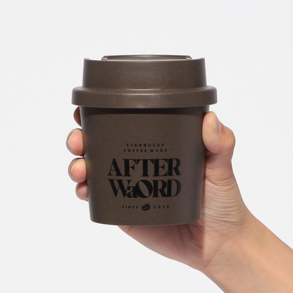 Starbucks JAPAN 2026 Afterword Recycled Coffee Grounds Smartphone Stand & Accessory Holder