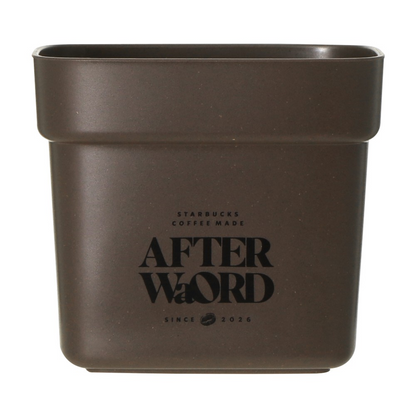 Starbucks JAPAN 2026 Afterword Recycled Coffee Grounds Planter Cover