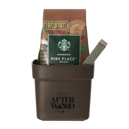 Starbucks JAPAN 2026 Afterword Recycled Coffee Grounds Planter Cover