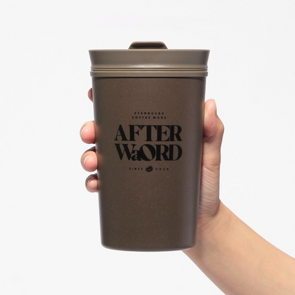 Starbucks JAPAN 2026 Afterword Recycled Coffee Grounds Tumbler 355ml