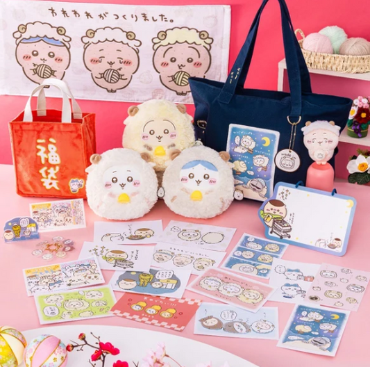 PSL Chiikawa Happy Bag 2027 Year of the Sheep Limited  From JP