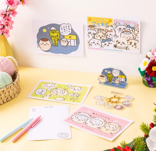 PSL Chiikawa Happy Bag 2027 Year of the Sheep Limited  From JP