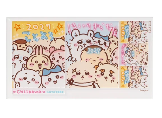 PSL Chiikawa Happy Bag 2027 Year of the Sheep Limited  From JP