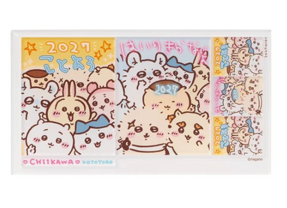PSL Chiikawa Happy Bag 2027 Year of the Sheep Limited  From JP