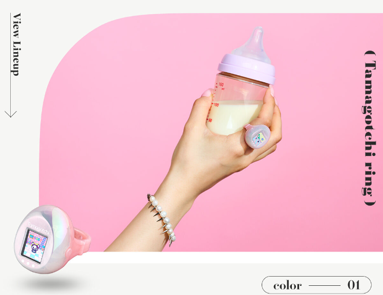 PSL Bandai Tamagotchi Ring Pink&Pearl White / February 2027