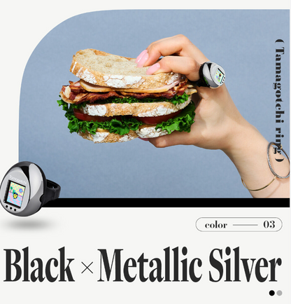 PSL Bandai Tamagotchi Ring Black & Metallic Silver / February 2027