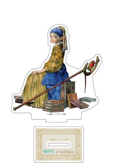 PSL Frieren Beyond Journey's End x Vermeer Exhibition Acrylic Stand Frieren