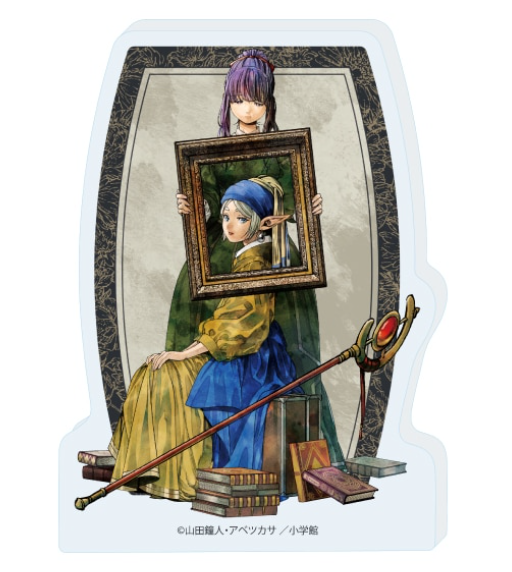 PSL Frieren Beyond Journey's End x Vermeer Exhibition Mini Acrylic Block