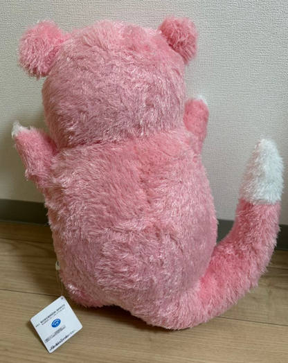Banpresto Pokemon Slowpoke Mega Mofugutto Relax Time Plush 45cm