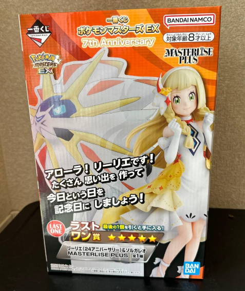 Ichiban Kuji Pokemon Masters EX 7th Anniversary Last One Lillie Solgaleo