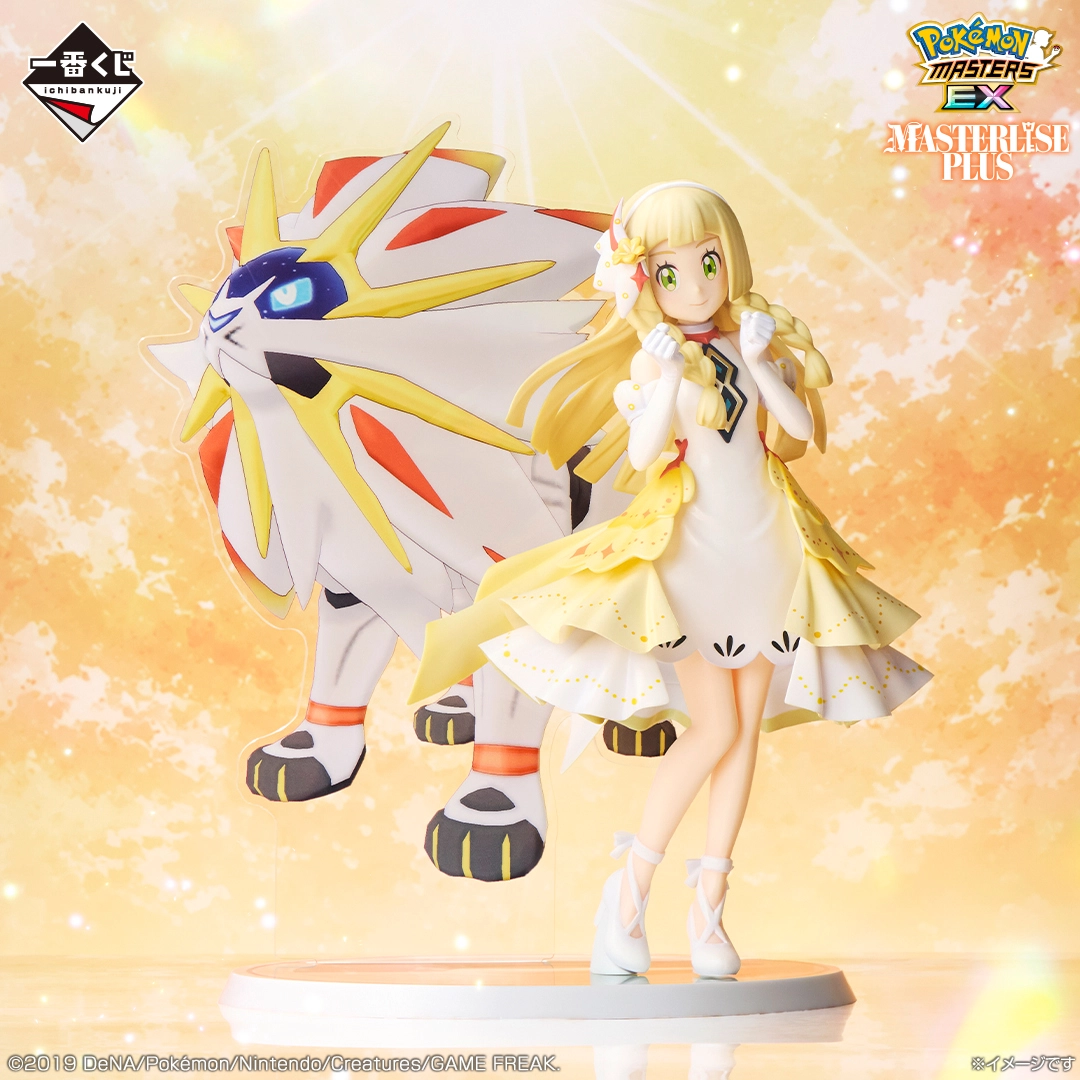 Ichiban Kuji Pokemon Masters EX 7th Anniversary Last One Lillie Solgaleo