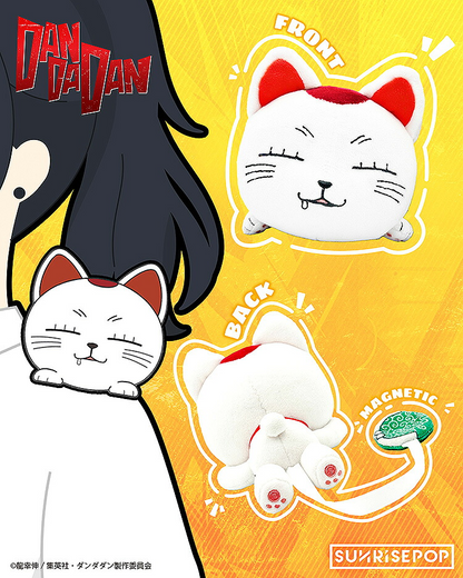 PSL Dandadan Shoulder Plush Turbo Grandma Cat 14cm