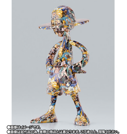 PSL LUFFY’s ARTCANVAS 1/8 20th Anniversary Figure 21.5cm