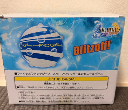 Final Fantasy X Blitzball Vinyl Ball TAITO Anime Prize