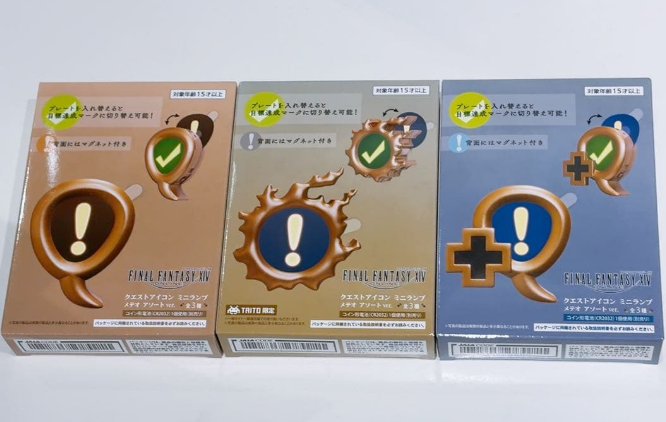 Final Fantasy XIV Quest icon mini lamp set of 3 TAITO Prize 6cm Square Enix NEW