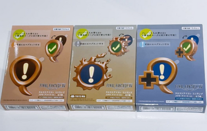 Final Fantasy XIV Quest icon mini lamp set of 3 TAITO Prize 6cm Square Enix NEW
