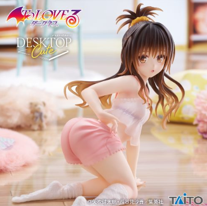 To LOVE Ru Darkness Figure Desktop Cute Yuki Mikan Room Wear Figure 13cm