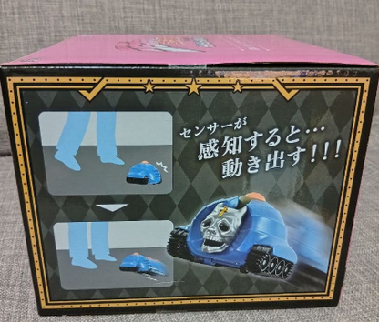 JoJo's Bizarre Adventure Sheer Heart Attack figure 10cm