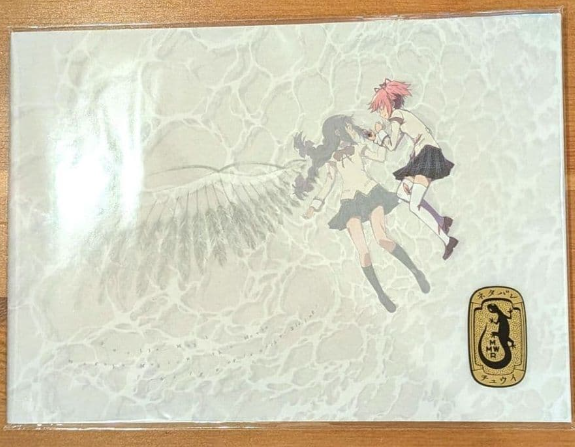 Madoka Magica Movie Walpurgisnacht Rising Pamphlet Special Edition Ver. JAPAN