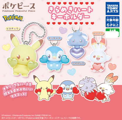Pokemon Pokepeace Kirameki Heart Keychain Figure Set  of 4 Pikachu Takara Tomy