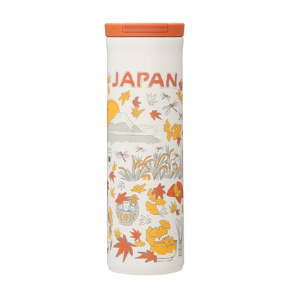 Starbucks Japan 2026 Been There Series Autumn Bottle JAPAN NEW