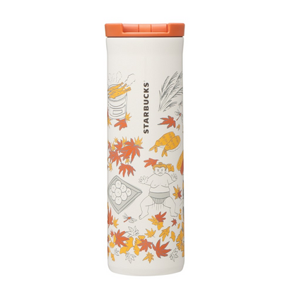 Starbucks Japan 2026 Been There Series Autumn Bottle JAPAN NEW