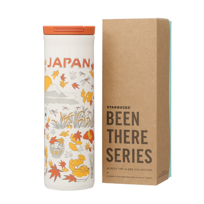 Starbucks Japan 2026 Been There Series Autumn Bottle JAPAN NEW