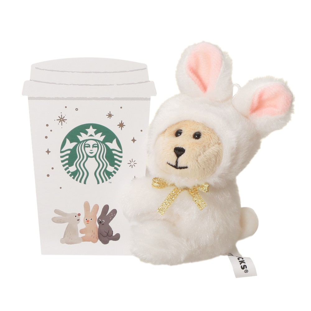 Starbucks JAPAN Autumn Festival 2026 Bearista Message Gift