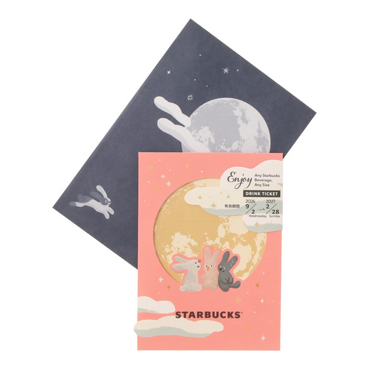 Starbucks JAPAN Autumn Festival 2026 Beverage Card