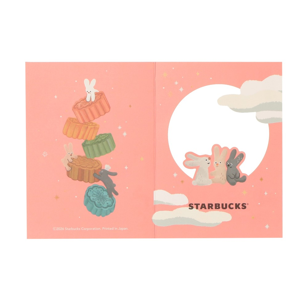 Starbucks JAPAN Autumn Festival 2026 Beverage Card