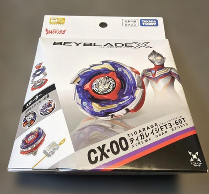 BEYBLADE X CX-00 Tiga Rage FT3-60T Ultraman Tiga TAKARA TOMY Japan