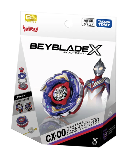 BEYBLADE X CX-00 Tiga Rage FT3-60T Ultraman Tiga TAKARA TOMY Japan