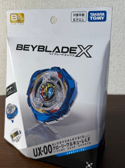 Takara Tomy Beyblade X UX-00 Glory Valkyrie LF Metal Coat: Blue Event Limited