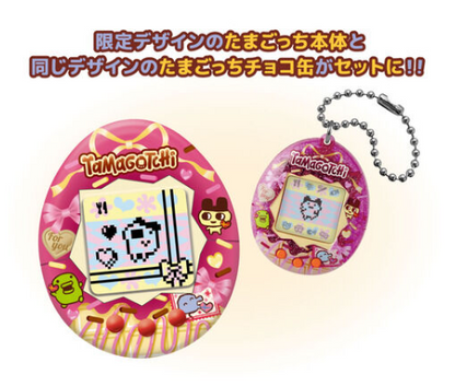 PSL Special Sweet Tamagotchi Chocolate Tin with Original Tamagotchi