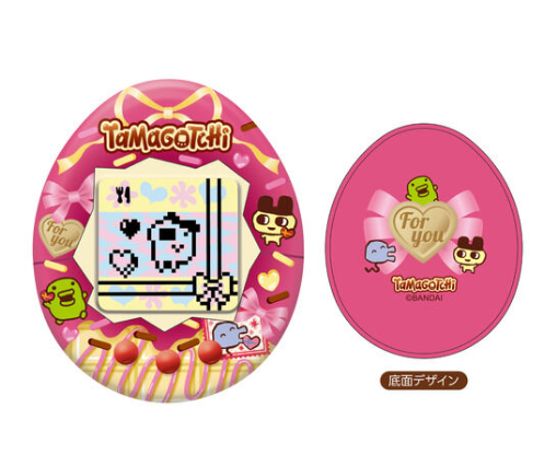 PSL Special Sweet Tamagotchi Chocolate Tin with Original Tamagotchi
