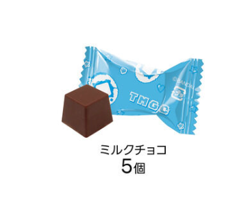 PSL Tamagotchi Dot Charm Chocolate Box 2 Set of 2