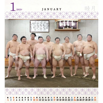 SUMO Calendar 2027 JAPAN SUMO Association Calendar NEW FS JP Sumo Wrestler