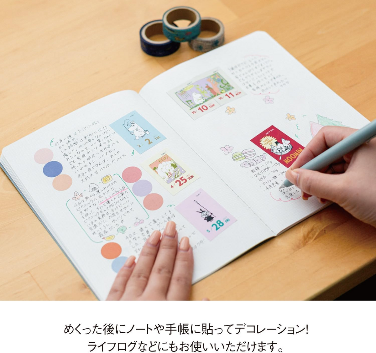 2027 Moomin Daily Tear-Off Calendar Mini Japanese Style NK4490 New