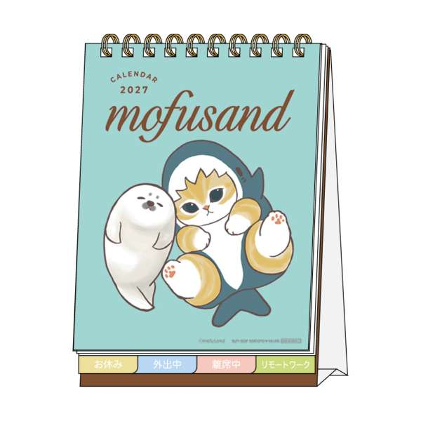 Mofusand 2027 Desk top Calendar with messages Schedule Sunstar Japan Authentic