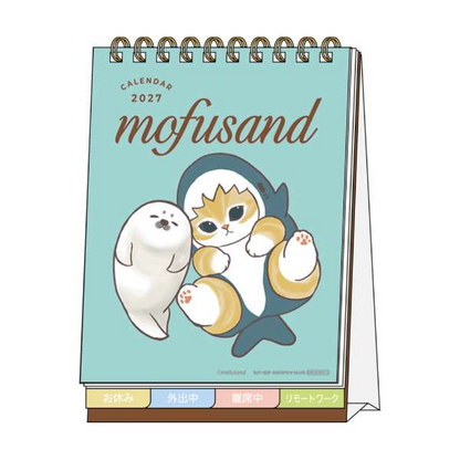 Mofusand 2027 Desk top Calendar with messages Schedule Sunstar Japan Authentic