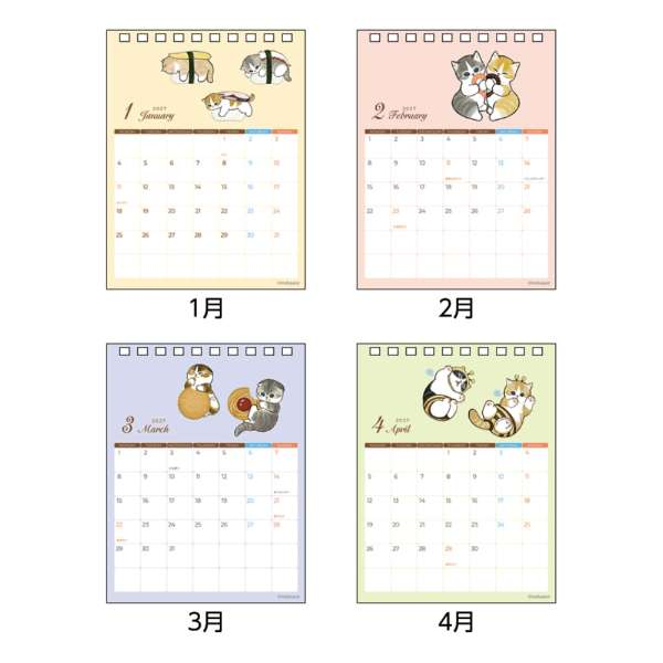 Mofusand 2027 Desk top Calendar with messages Schedule Sunstar Japan Authentic